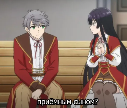 Screenshot_27.webp