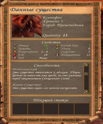 image-2025110175218.png