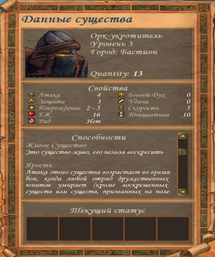 image-2025110175255.png