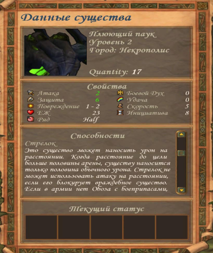 image-202511017539.png