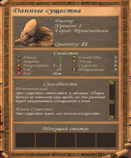 image-2025110175327.png