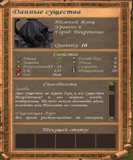 image-2025110175336.png