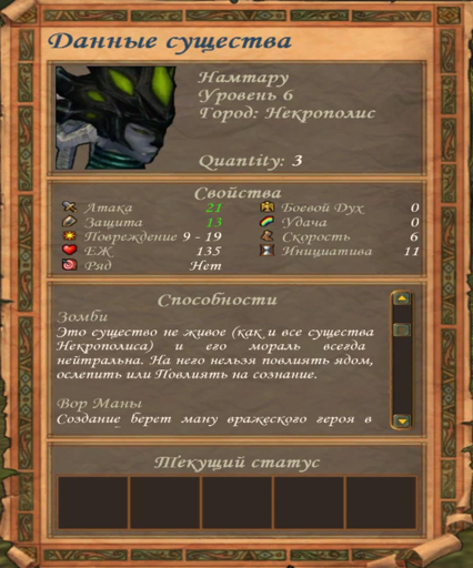 image-2025110175358.png