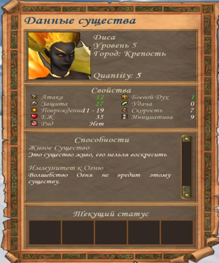 image-2025110175427.png