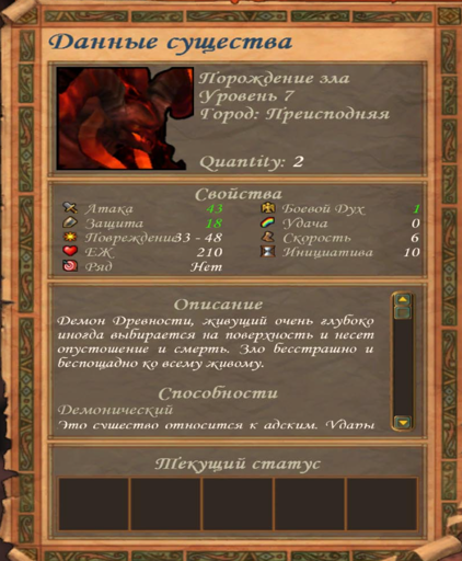 image-2025110175533.png