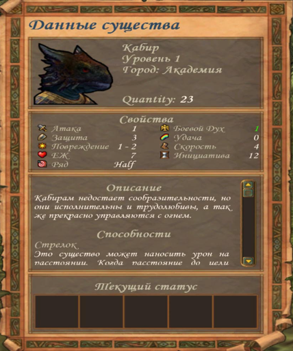 image-2025110175554.png