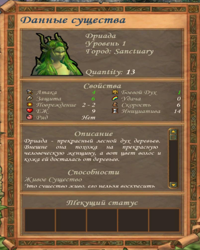 image-202511018232.png