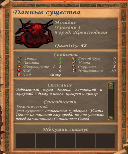 image-202511018259.png