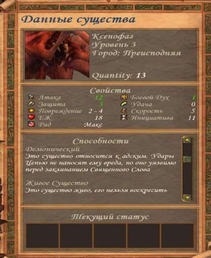 image-2025114185558.png