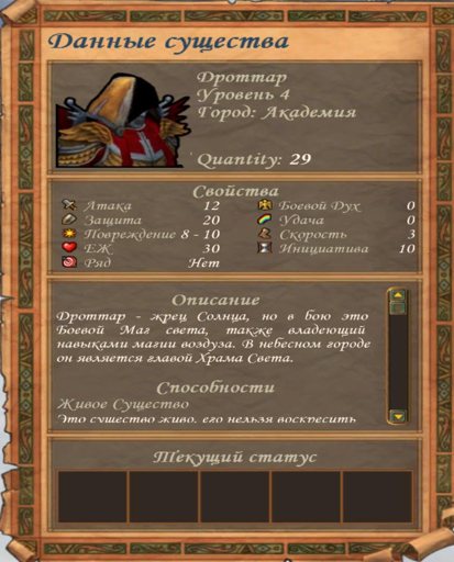 image-2025114185637.png