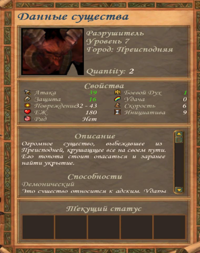 image-202511418576.png