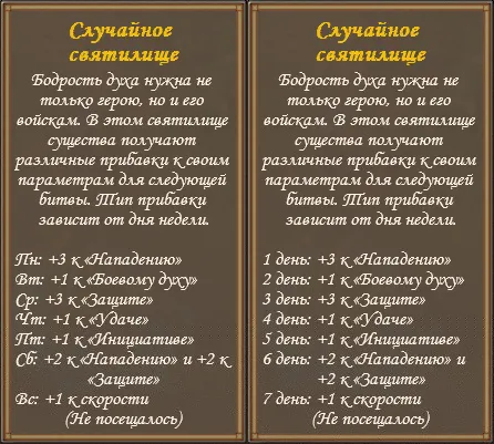 Без имени2.jpg