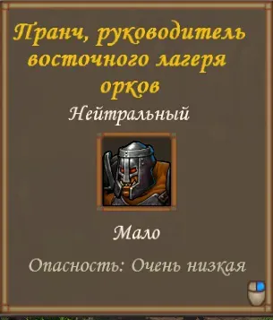 Снимок экрана (166).webp