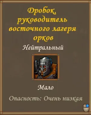 Снимок экрана (165).webp