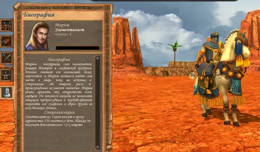 2_con.jpg