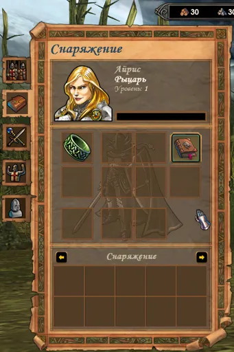 Без имени.jpg