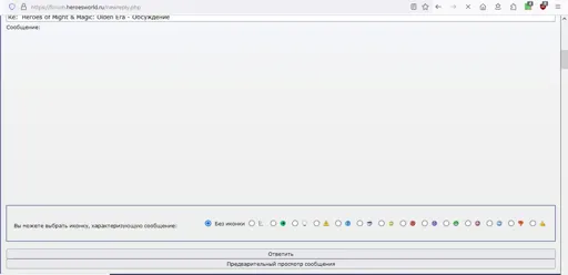 Без имени.webp