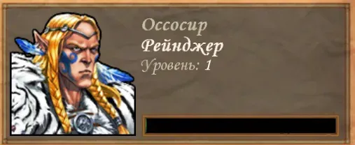 Снимок экрана (648).webp