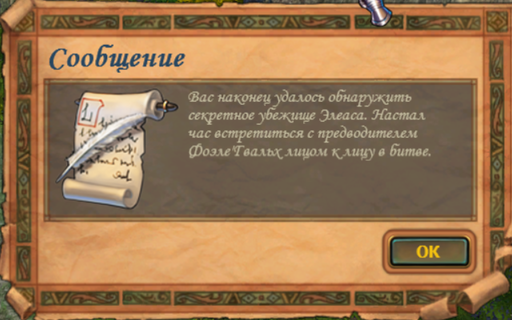 Без имени.webp
