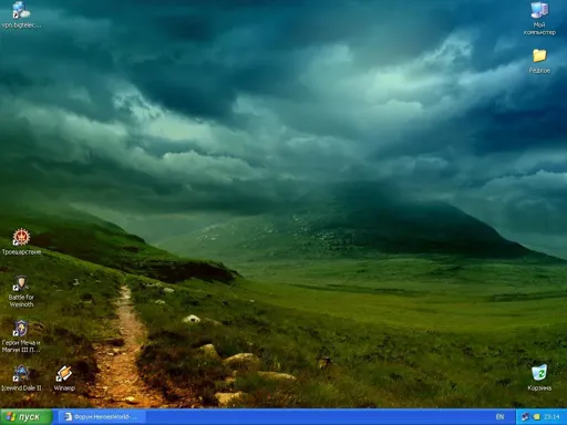 Desctop.webp