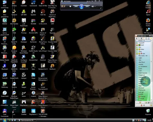 Безымянный.webp