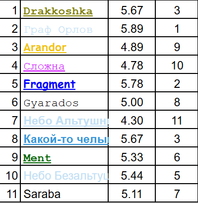 006.webp