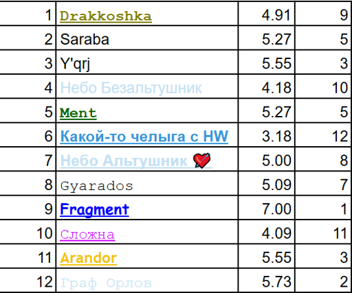 107.webp