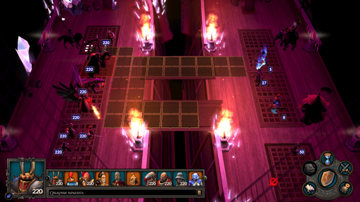 screenarena6.png