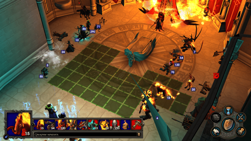screenarena7.png