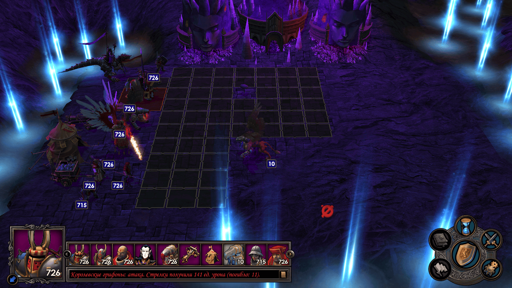 screenarena1.png