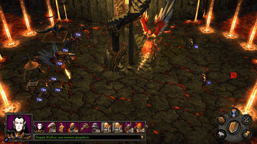 screnarena4.png