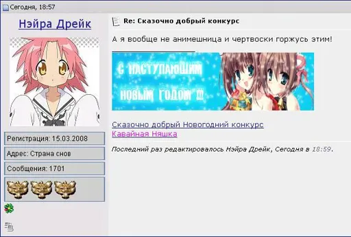 01p.webp