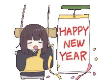 happynewyear-menhera.webp