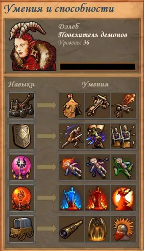 Безымянный.webp