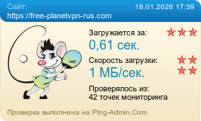 image-202601817132.webp