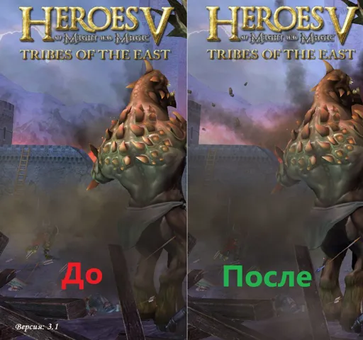 CleanMainScreen.jpg