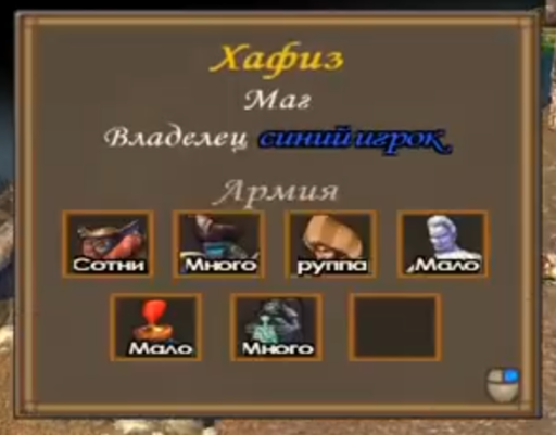мдэ.webp