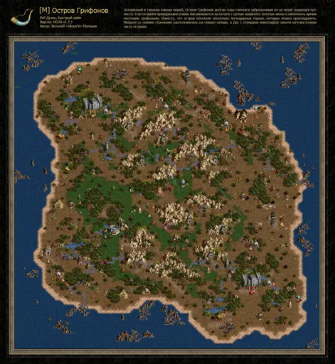 Griffin Island.webp
