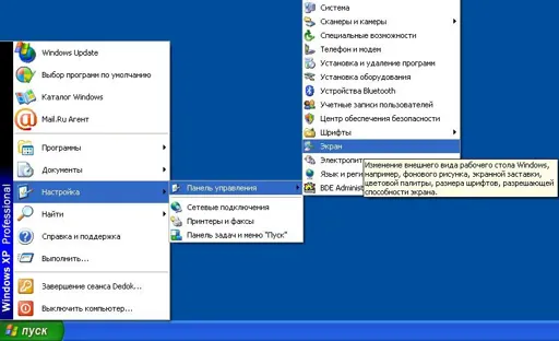 ekran_001.webp