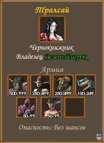 Безымянный.jpg