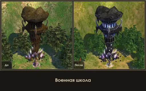 Военная школа.jpg
