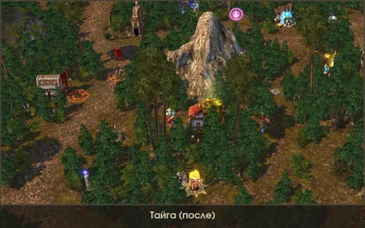 Тайга (после).jpg