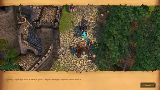 2026-05-28_19-28-50.jpg