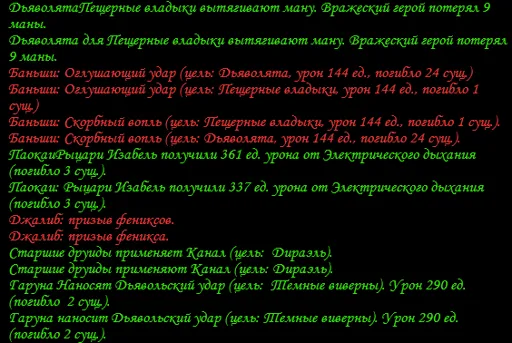 Без имени.jpg