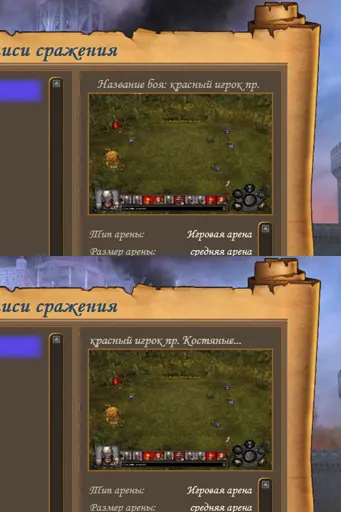 Без имени.jpg