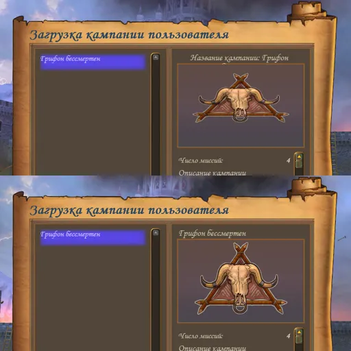 Без имени3.jpg