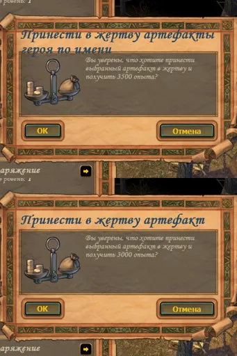 Без имени.jpg