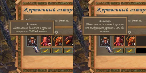 Без имени2.jpg