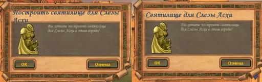Безымянный.jpg