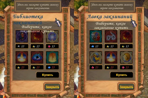 Без имени2.jpg